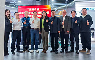 湖南城市学院与广州炫通电气共建实习就业基地