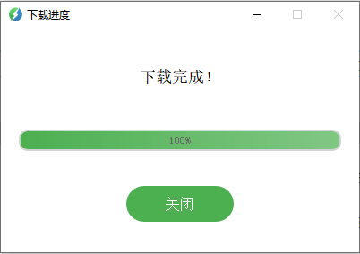 微信图片_20250105155503.png