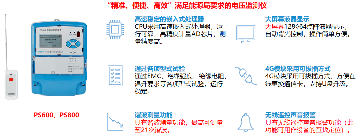 微信图片_20250105201602.png